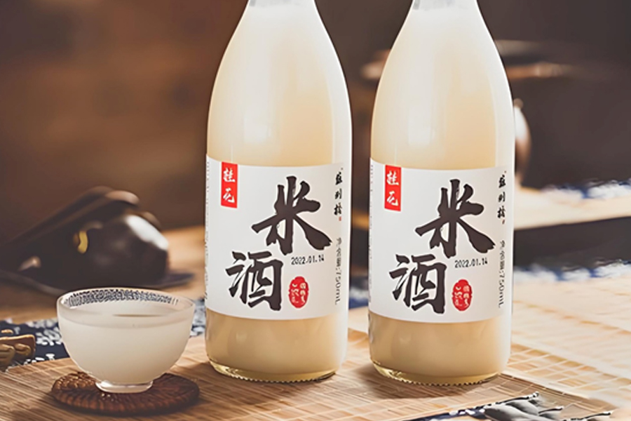 智瑞爾：推出創(chuàng)新的超高壓低溫納米破壁殺菌技術(shù)，重新定義米酒安全與品質(zhì)