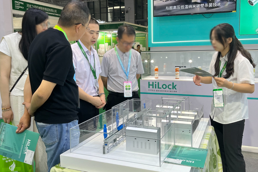 上海視頻包裝機(jī)械展