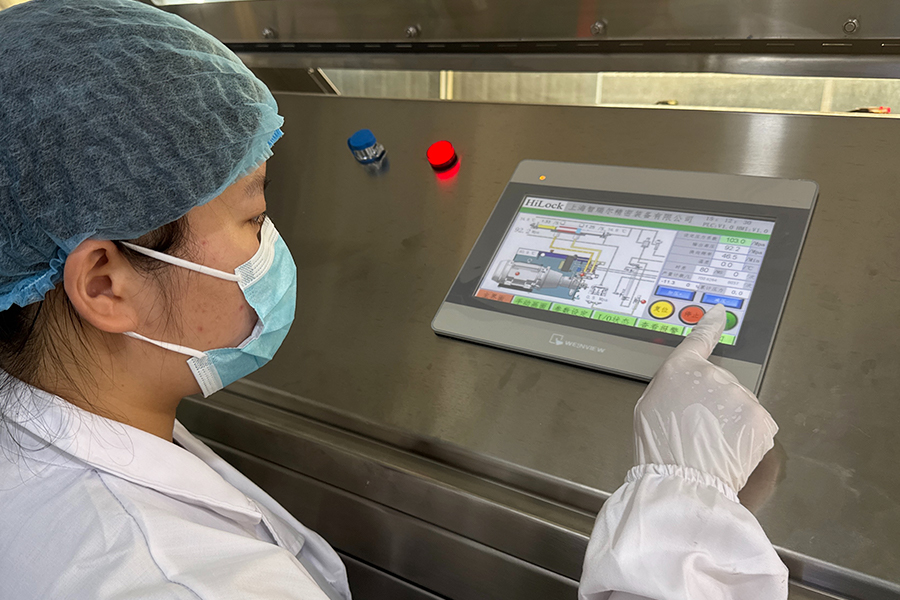 HiLock 海洛克：實(shí)驗(yàn)室納米均質(zhì)機(jī)的優(yōu)選方案