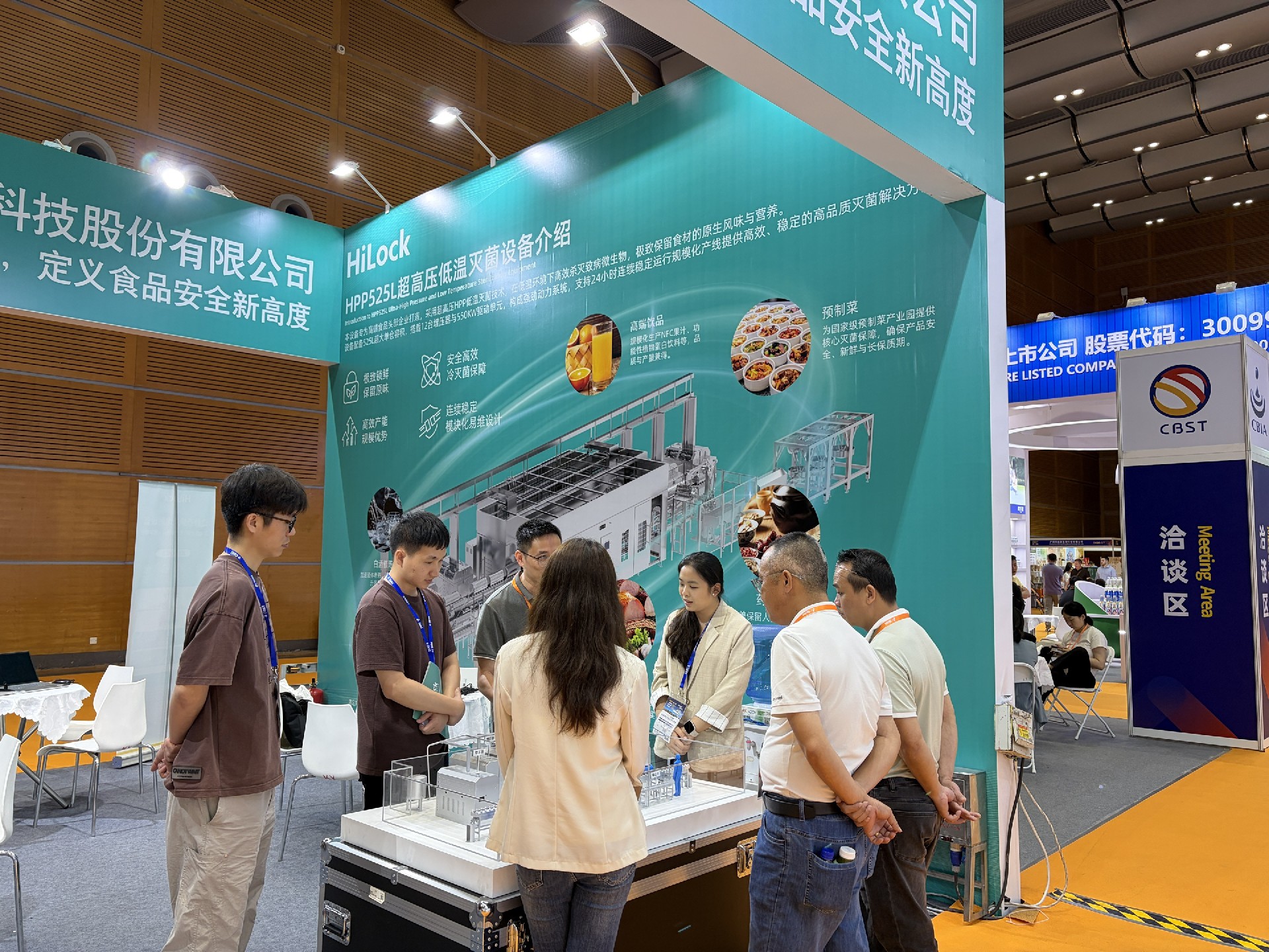 0eb6821d-37ac-48db-8853-907040793e56.jpg