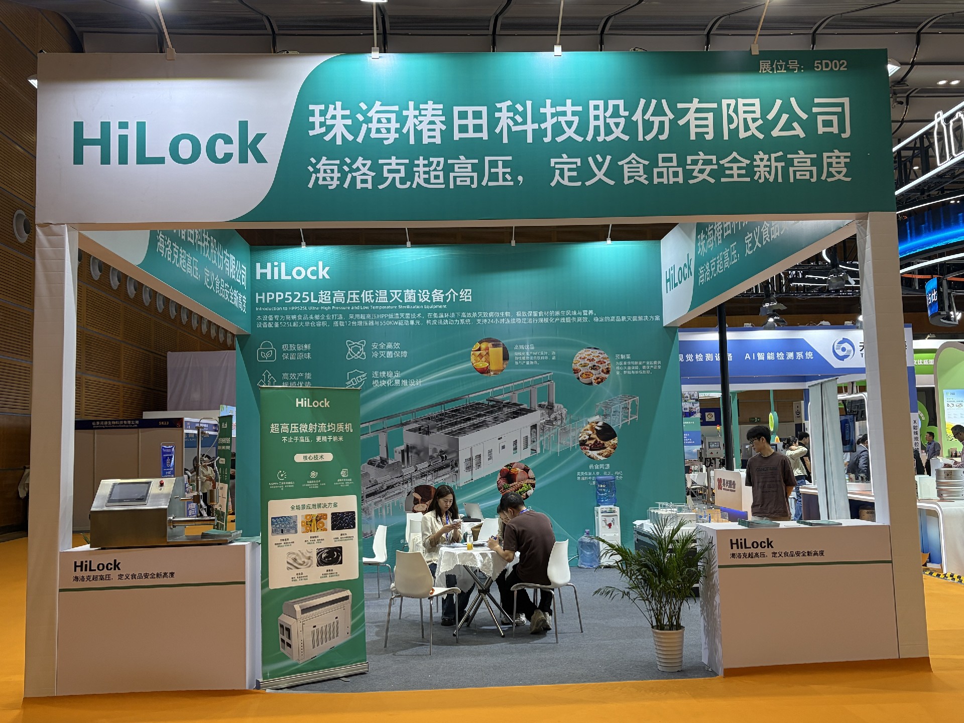 3a231480-c2ae-4db7-817f-7d4a37605e0a.jpg