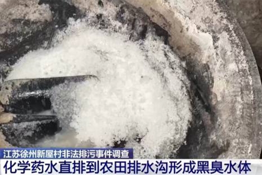 HPP設(shè)備正在補(bǔ)齊食品保鮮合規(guī)漏洞！源頭遏制“甲醛毛肚、雙氧水羊蹄”毒案件！