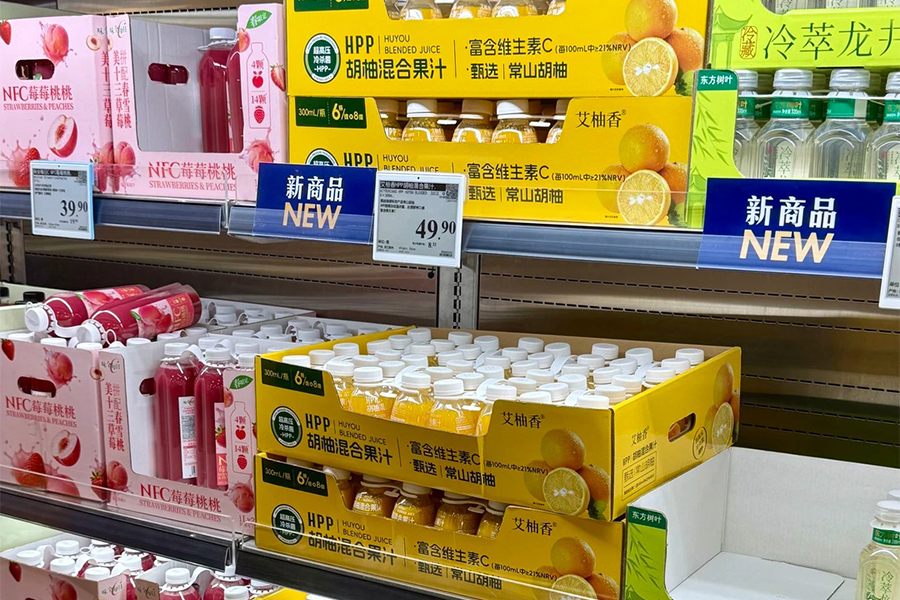 未標(biāo)gd題-1.jpg
