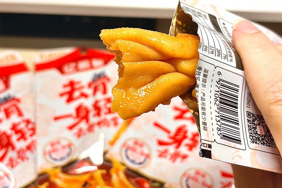 未標(biāo)fgfg題-1.jpg